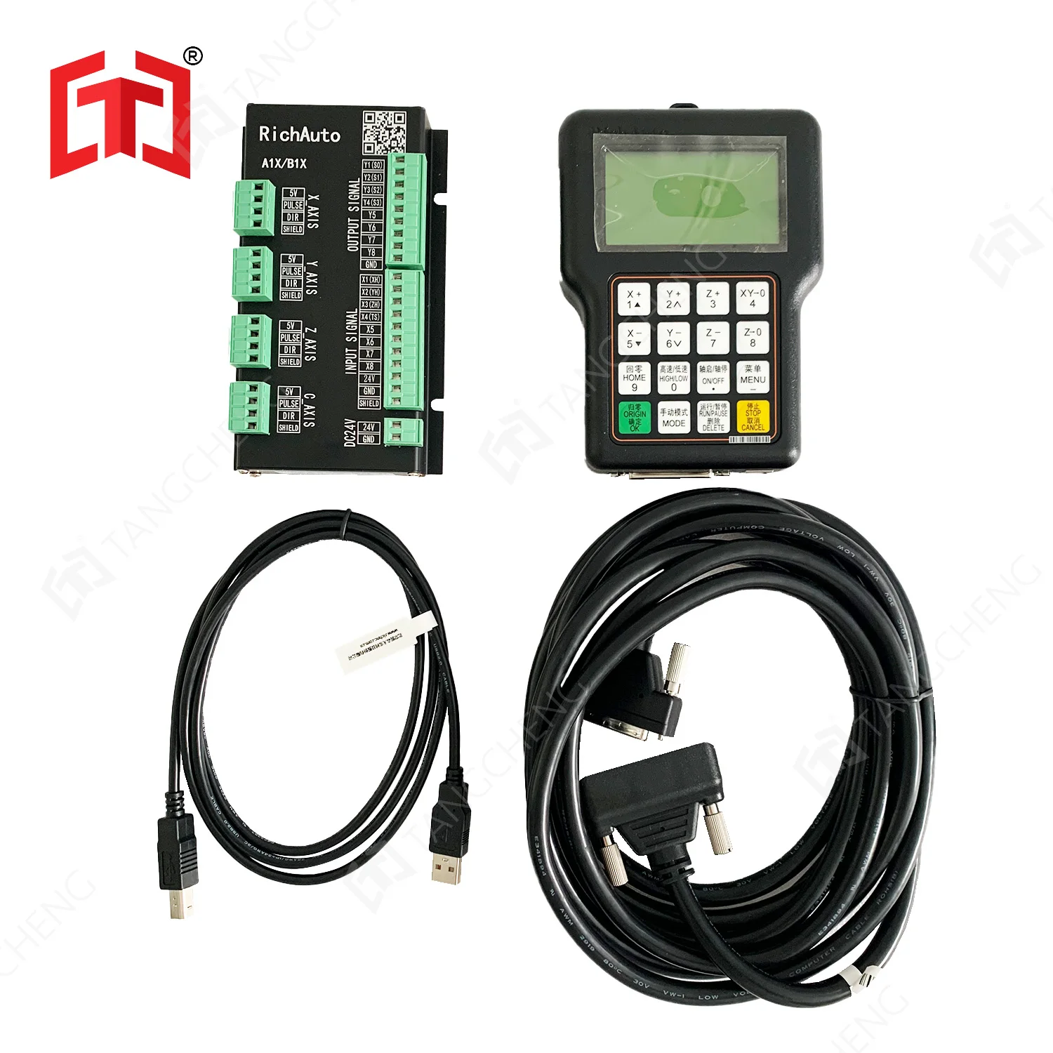 DSP-A11 Richauto A11X 3 Axis C - Richauto A11 Dsp Controller 3 Axis 评论和价格